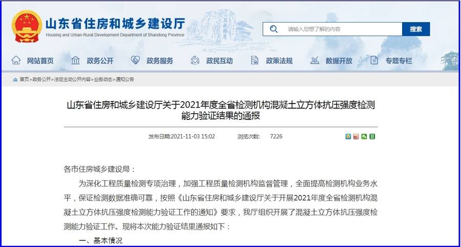 PT��Ѷ|һ������