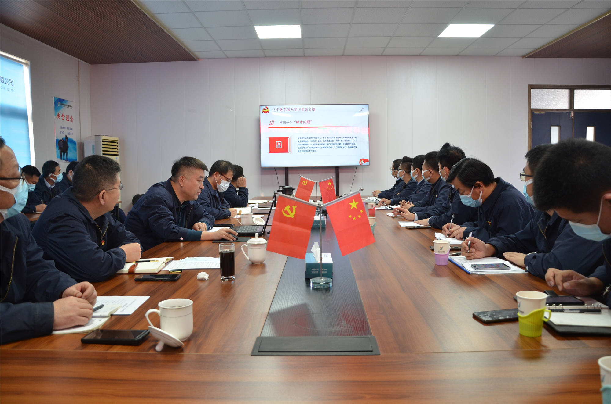 PT��Ѷ|һ������