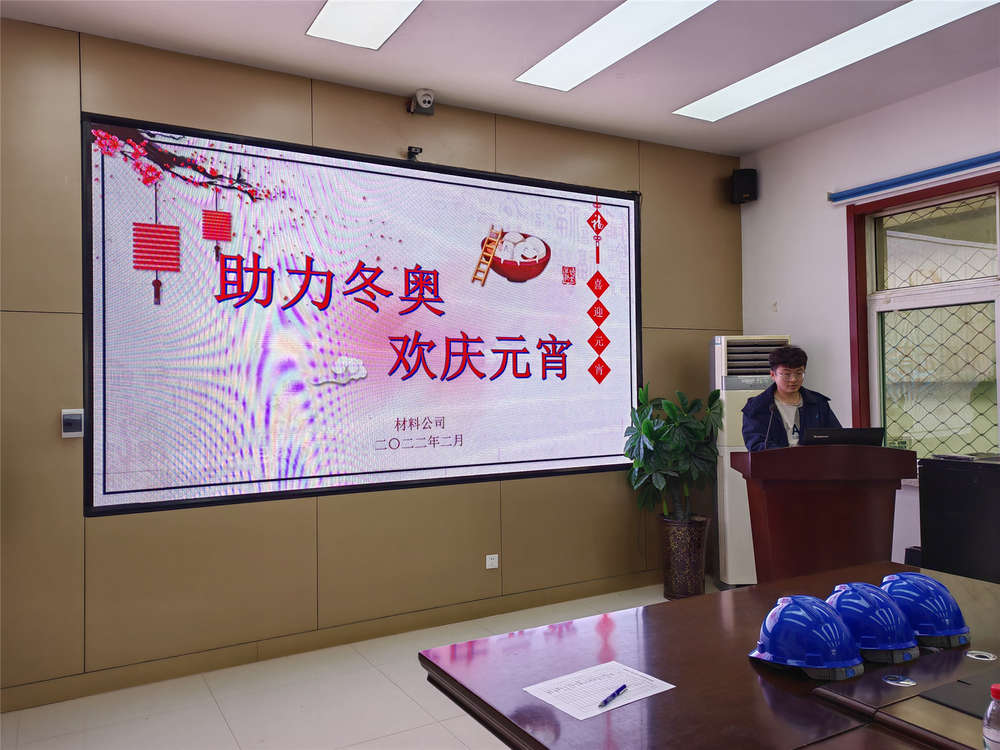 PT��Ѷ|һ������