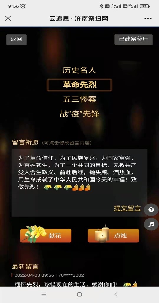 PT��Ѷ|һ������