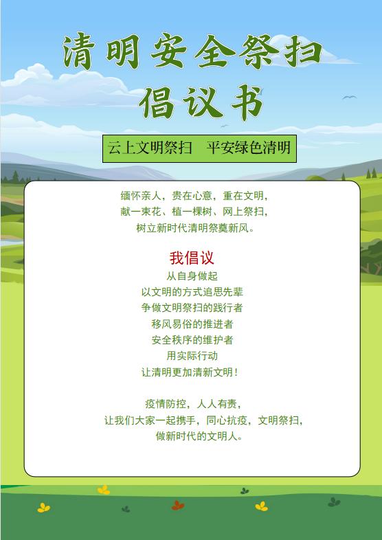 PT��Ѷ|һ������