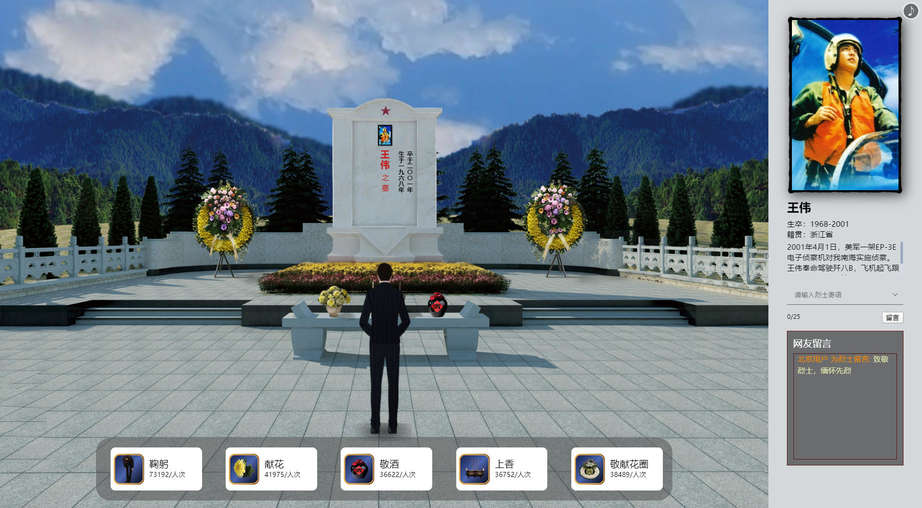 PT��Ѷ|һ������