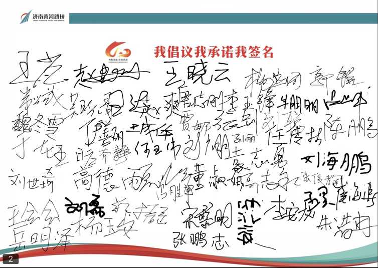 PT��Ѷ|һ������