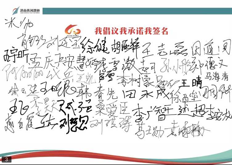 PT��Ѷ|һ������