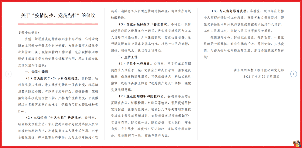 PT��Ѷ|һ������