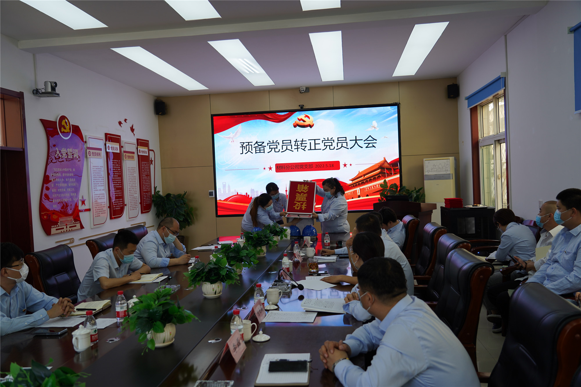 PT��Ѷ|һ������