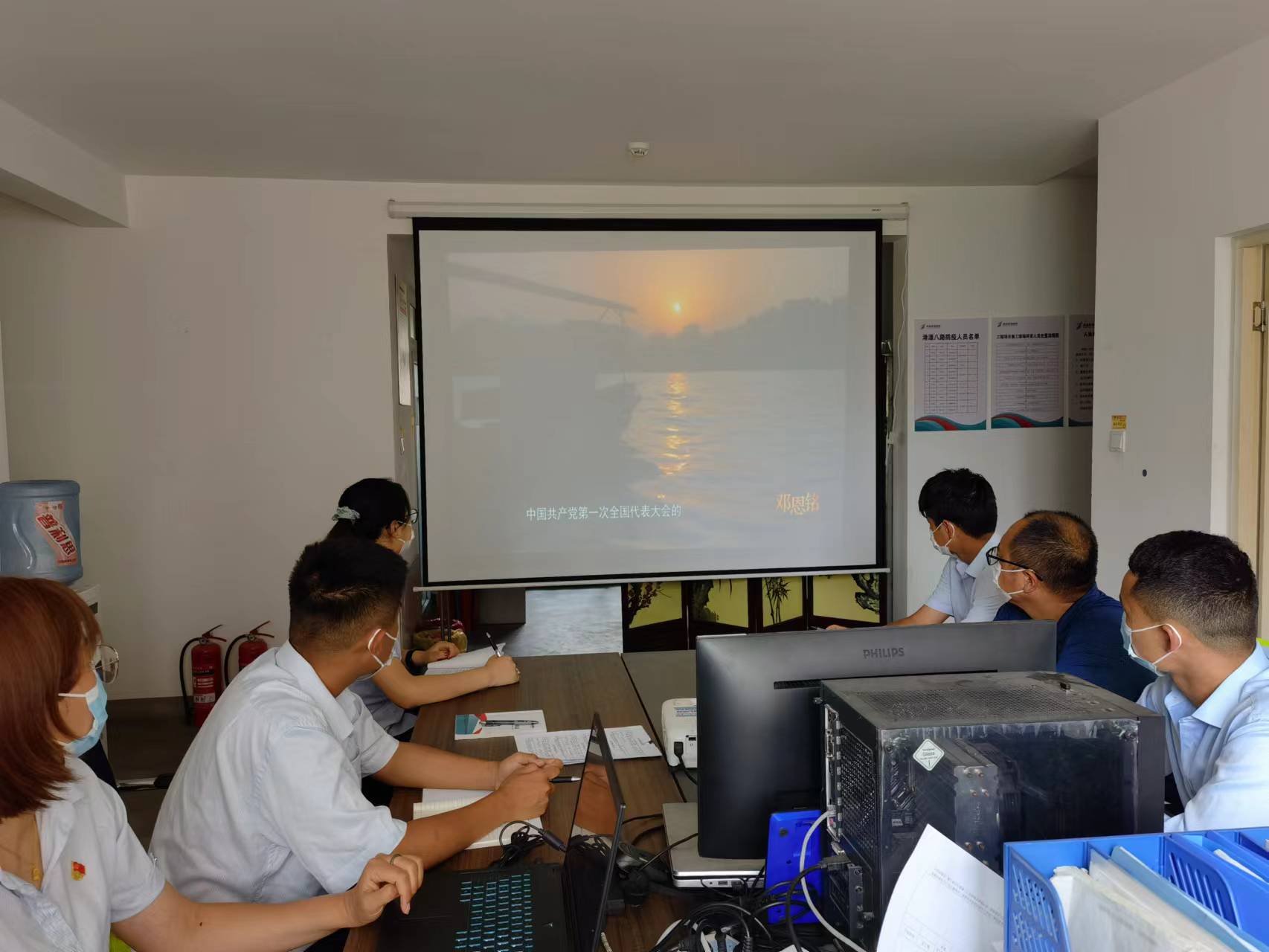 PT��Ѷ|һ������