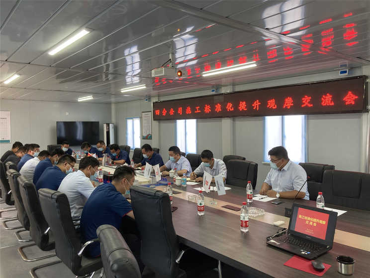 PT��Ѷ|һ������