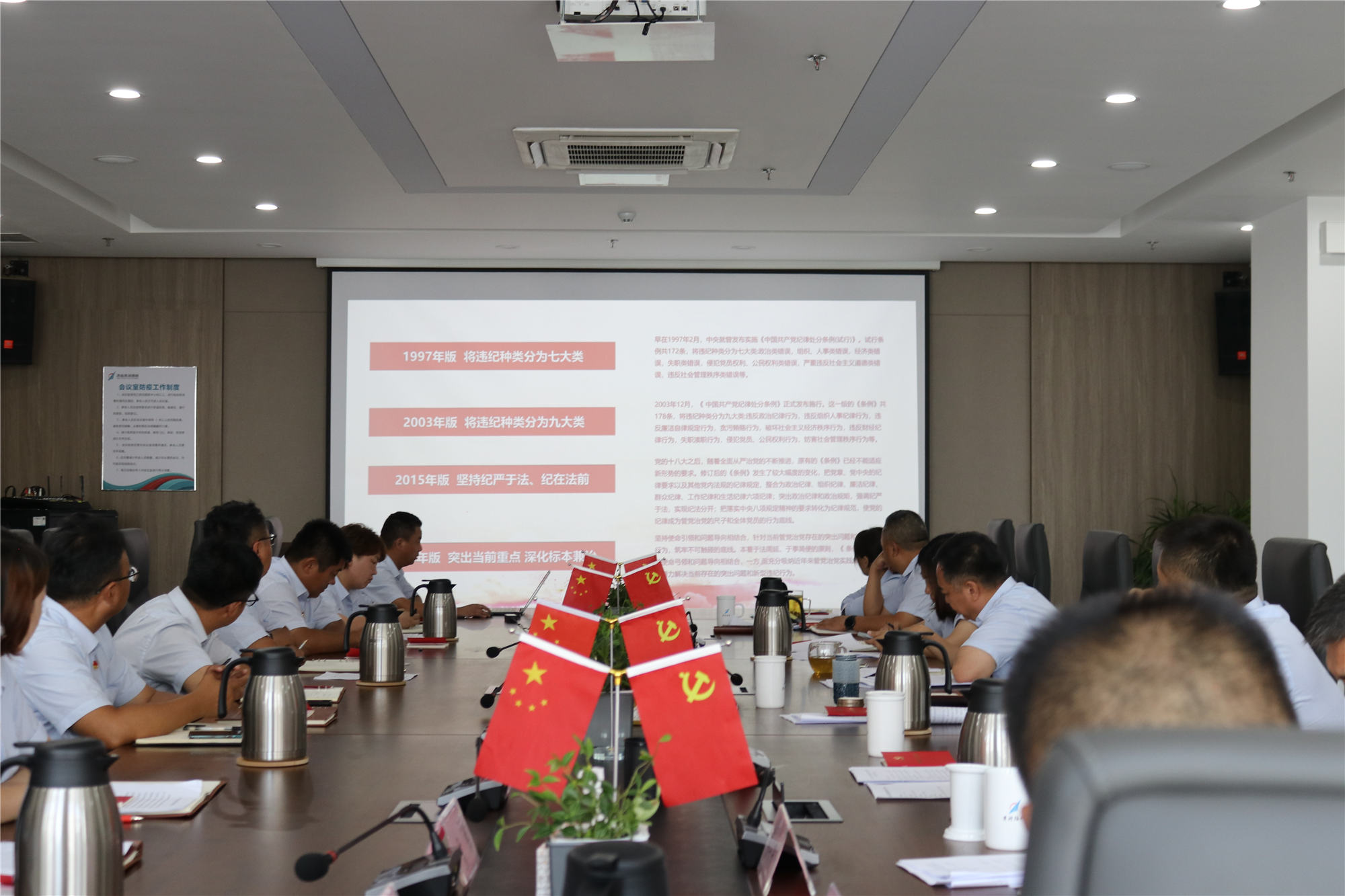 PT��Ѷ|һ������