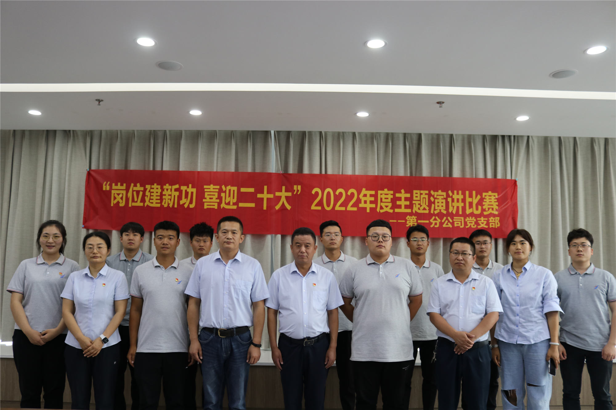 PT��Ѷ|һ������