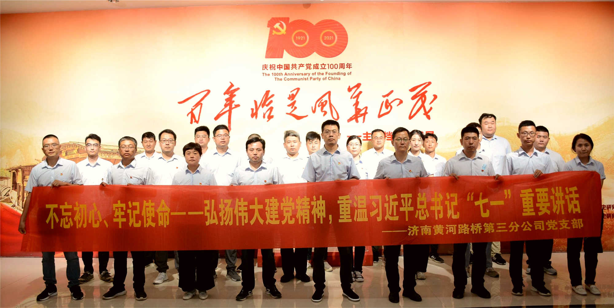 PT��Ѷ|һ������