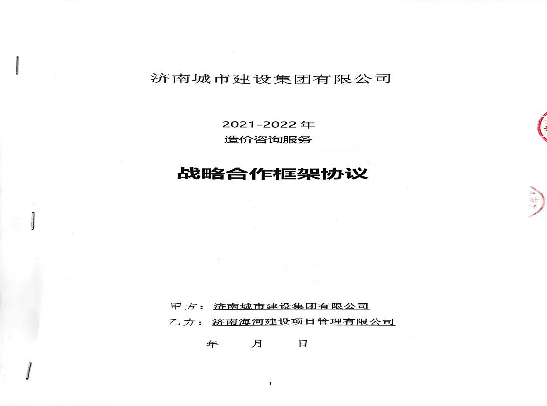 PT��Ѷ|һ������