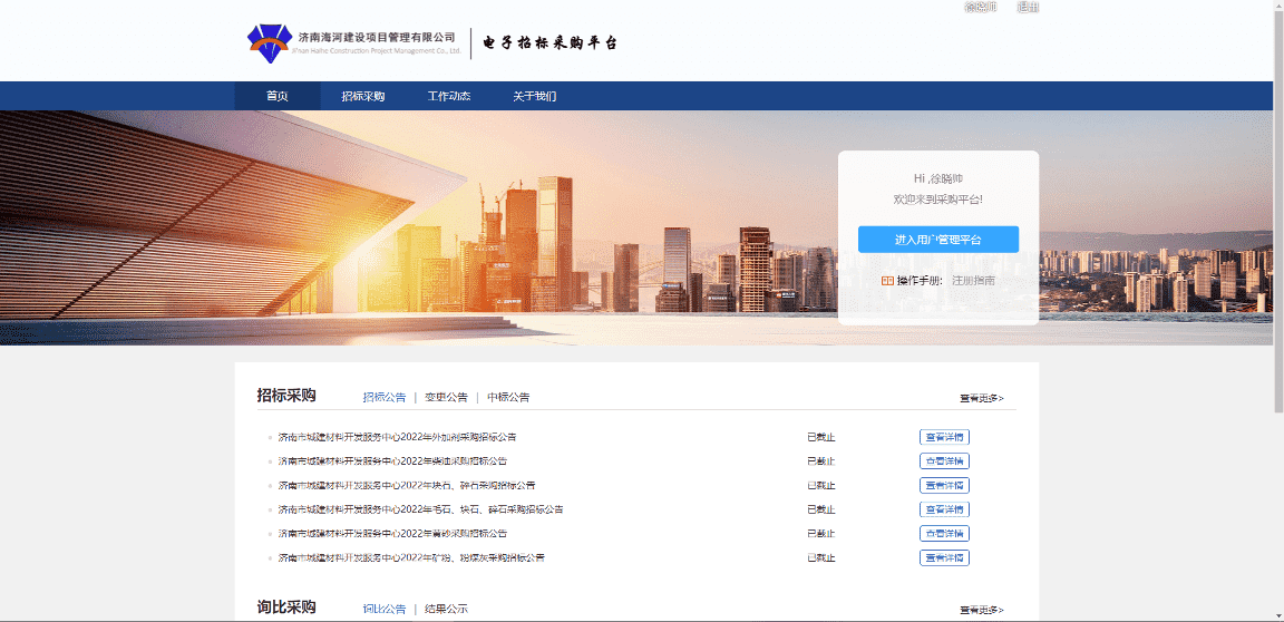 PT��Ѷ|һ������