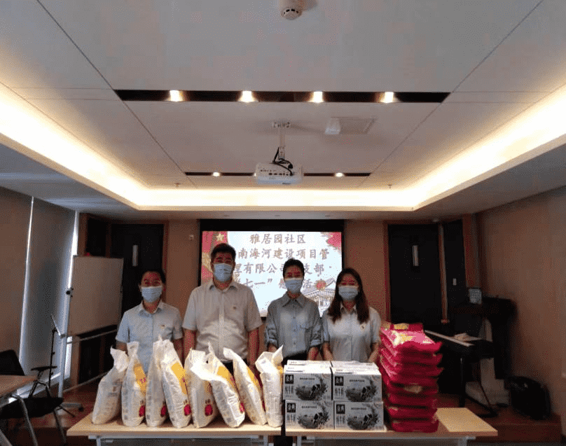 PT��Ѷ|һ������